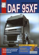DAF 95XF eksp kat diez
